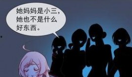 亲吻姐姐12集在线观看,情感升温，甜蜜瞬间尽收眼底