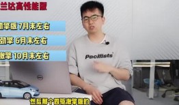 如东网红爆料事件视频最新,真相与争议交织的舆论漩涡