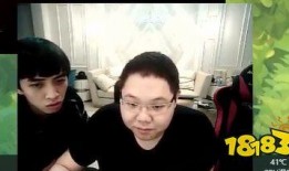 皇族最新爆料新闻直播,最新爆料新闻直播深度解析