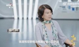 董明珠爆料人员名单最新,揭秘企业内部人员名单背后的真相”