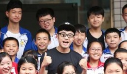 天涯爆料王铮亮视频