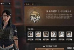 明日以后最新爆料,新爆料揭示神秘势力与生存挑战升级