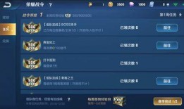 三代荣耀爆料视频大全,揭秘爆料视频大全中的精彩瞬间