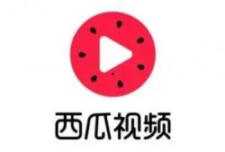 吃瓜视频搞笑全部下载免费,欢乐无限