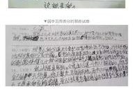 写字爆料娱乐圈,揭秘明星幕后故事