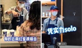 国伟爆料现场直播视频回放,现场直播视频回放精彩瞬间回顾
