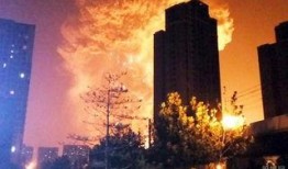 天津爆料事件视频最新消息,真相揭晓，影响持续发酵