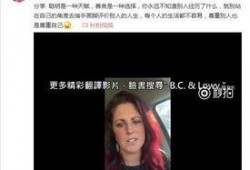 张杰微博最新爆料视频,揭秘神秘新作品背后的故事