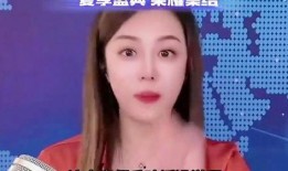 爆料成都苏姐视频播放,揭秘背后故事与网友热议