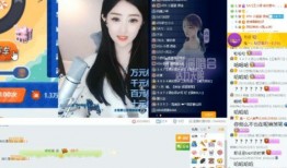 湛江主播爆料视频曝光,揭秘背后惊人真相