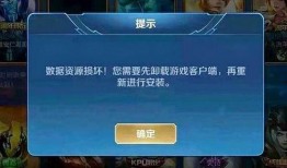 王者最新ug爆料网站在线观看