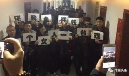 古董商木兰最新爆料视频