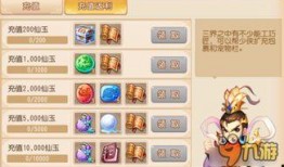 手游最新版爆料大全下载,揭秘全新功能与玩法，下载体验抢先看！