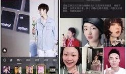 抖音爆料五部曲视频下载,揭秘热门视频背后的秘密