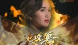 火玫瑰 在线观看,激情燃烧的在线观影之旅