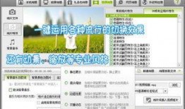 老挝视频爆料软件哪个好,哪个最受欢迎？