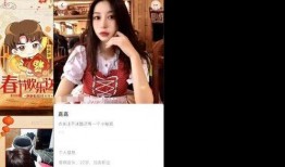 甜妹独家爆料视频大全免费观看,视频大全免费观看，揭秘娱乐圈幕后故事