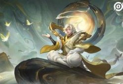 庄周皮肤最新爆料,庄周全新皮肤惊艳亮相，带你领略水墨风华