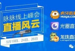 今日热点爆料热点回放