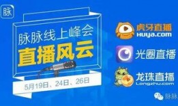 今日热点爆料热点回放