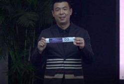 徐亮直播爆料最新消息,最新消息大揭秘！