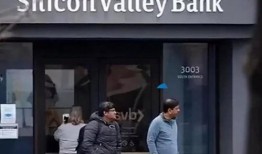 硅谷银行最新爆料新闻