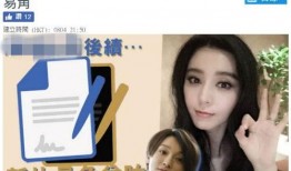 迪希娅爆料最新消息视频,独家内幕大公开！