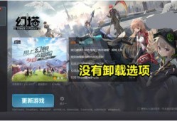 原神死域最新爆料视频,神秘领域揭开面纱，角色技能大揭秘！