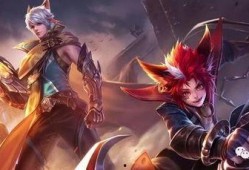 王者最新ug爆料网站在线观看