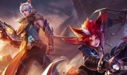 王者最新ug爆料网站在线观看