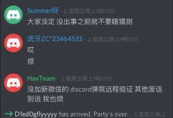 贵圈爆料哔哩哔哩视频,揭秘热门视频背后的制作故事