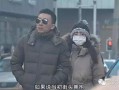 网友爆料总裁出轨视频,真相背后引人深思