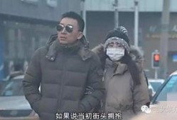 网友爆料总裁出轨视频,真相背后引人深思