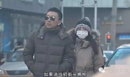 网友爆料总裁出轨视频,真相背后引人深思
