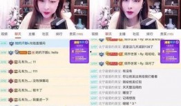 湛江主播爆料视频曝光,揭秘背后惊人真相