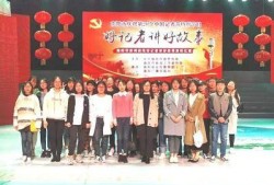 南阳学校爆料新闻事件最新,真相揭秘，家长学生热议