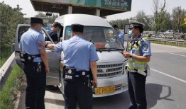 广州交警爆料视频怎么拍,揭秘视频拍摄背后的故事