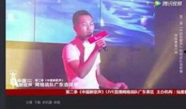 深圳湾网红爆料视频播放,热门播放背后的网红魅力