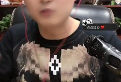 飞哥直播爆料最新消息,最新热点事件幕后真相大曝光！