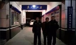 甘露美术馆爆料案件最新,揭秘背后惊人真相