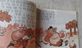 温酒假千金吃瓜免费阅读,吃瓜免费，揭开豪门背后的秘密