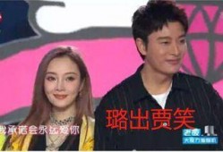 娱乐圈大揭秘在线吃瓜,在线吃瓜，揭秘明星幕后故事