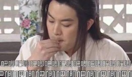 娱乐圈吃瓜17人,幕后真相与情感纠葛大起底