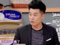 陈赫天涯爆料视频播放大全,揭秘娱乐圈不为人知的一面