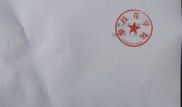 今日攀枝花网友爆料新闻,事件详情引发社会关注