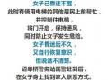 怎么加入新闻爆料人群呢,如何轻松加入新闻爆料人群，成为信息先锋