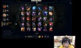 皇族最新爆料新闻直播,最新爆料新闻直播深度解析