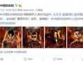 五哥爆料栏目视频大全