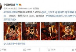 五哥爆料栏目视频大全