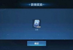 s29荣耀典藏最新爆料